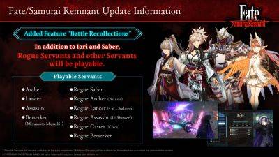 Fate/Samurai Remnant version 1.03 update now available, adds new difficulty levels, playable Servants - gematsu.com