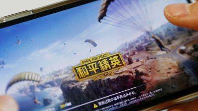 China regulator to 'earnestly study' public concerns over draft video gaming rules - tech.hindustantimes.com - China