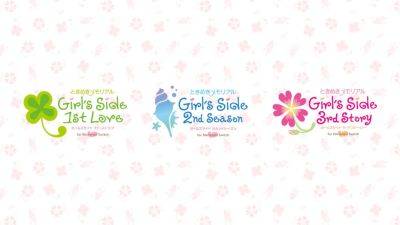 Tokimeki Memorial Girl’s Side 1st Love, 2nd Season, and 3rd Story coming to Switch on February 14, 2024 in Japan - gematsu.com - Japan