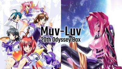 Muv-Luv and Muv-Luv Alternative for Switch launch March 28, 2024 - gematsu.com - Britain - Japan