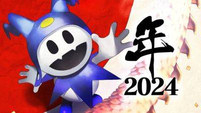 Games industry New Year 2024 cards and messages - gematsu.com - Japan
