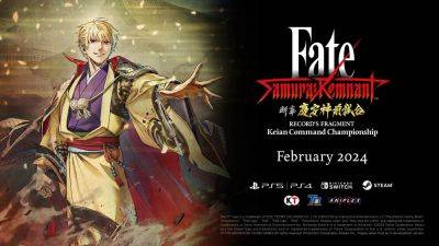 Fate/Samurai Remnant DLC ‘Record’s Fragment: Keian Command Championship’ launches in February 2024 - gematsu.com - Britain - Japan - Launches