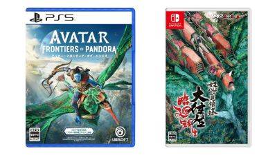 This Week’s Japanese Game Releases: Avatar: Frontiers of Pandora, DoDonPachi Blissful Death Re:Incarnation, more - gematsu.com - Usa - Japan - city Shanghai