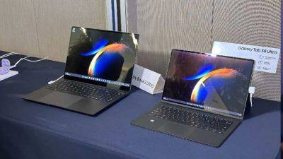 Entry-level Samsung Galaxy Book 4 series leaked! May pack AI processor; know how it can help - tech.hindustantimes.com