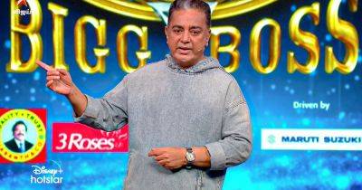 Bigg Boss Tamil 7 Voting Results Week 10: Archana Leads the Race - comingsoon.net - India
