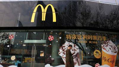 McDonald’s Turns to Google for AI Chatbot to Help Restaurant Workers - tech.hindustantimes.com
