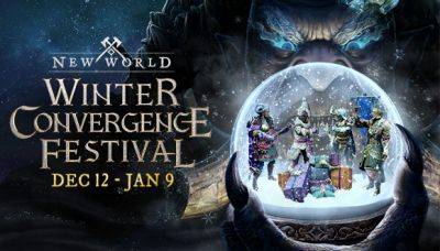 Winter Convergence Festival Rewards - newworld.com
