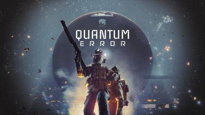 Quantum Error Will Launch Later on Xbox Series X/S Due to “Slower” SSD - gamingbolt.com