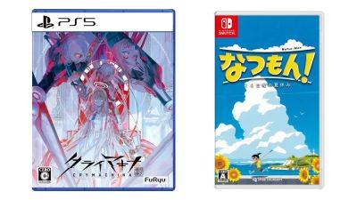 This Week’s Japanese Game Releases: CRYMACHINA, Natsu-Mon! 20th Century Summer Vacation, etc. - gematsu.com - Usa - Japan