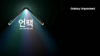 Samsung Galaxy Unpacked LIVE: Samsung Galaxy Z Fold 5, Galaxy Z Flip 5, Watch and more set to launch today - tech.hindustantimes.com - South Korea - city Seoul, South Korea