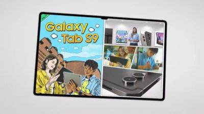 Samsung Galaxy Tab S9 launched during Samsung Unpacked event! Check for specs design, price, and more - tech.hindustantimes.com - South Korea - city Seoul, South Korea