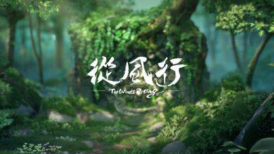 PlayStation China Hero Project action RPG The Winds Rising from TiGames announced - gematsu.com - China - city Shanghai