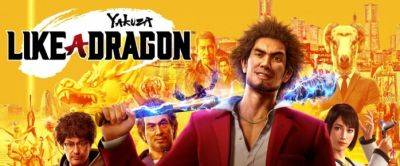 Yakuza: Like a Dragon Goes DRM-Free for GOG Release, Gets Launch Discount - Hardcore Gamer - hardcoregamer.com