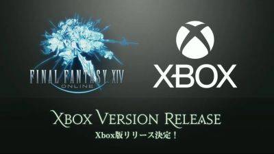 Final Fantasy XIV is coming to Xbox - destructoid.com