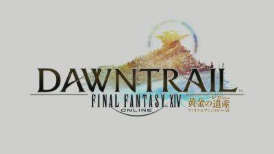 Final Fantasy XIV’s next expansion Dawntrail charts a course for summer 2024 - destructoid.com