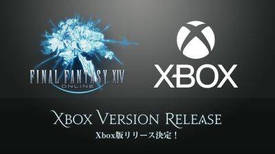 Final Fantasy 14 is Coming to Xbox Series X/S in Spring 2024 - gamingbolt.com