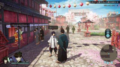 Fate/Samurai Remnant – seven minutes of gameplay; Tamamo Aria and Cu Chulaain to appear - gematsu.com - Japan