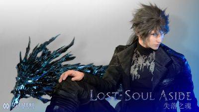 Lost Soul Aside Confirms PC Version, PS4 Version Seemingly Cancelled - gamingbolt.com
