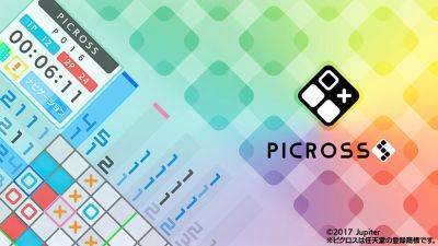 Picross dev says it’s ‘getting harder’ to convince Nintendo to do collaborations - videogameschronicle.com