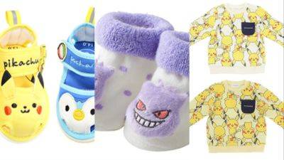 5 Best Pokemon Baby Clothes For Your Trainer To-Be - gamepur.com