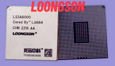 Loongson 3A6000 CPU Is Now Ready For China’s Domestic Market: Quad-Core, 2.5 GHz, On Par With 10th Gen Core i3 - wccftech.com - China