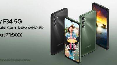 Samsung Galaxy F34 5G to be launched on August 7; take a sneak peek - tech.hindustantimes.com - India