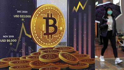 Bitcoin Flashes Signals of Possible Spike in Volatility After Historic Lull - tech.hindustantimes.com - Australia - Usa - city London - After