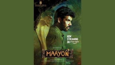 Maayon OTT release: When, where to watch Tamil mythological thriller online - tech.hindustantimes.com - Where
