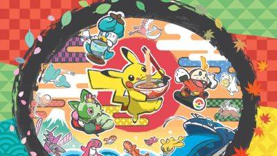 Pokémon World Championships 2024 to take place in Hawaii - techradar.com - Japan - state Hawaii - city Yokohama, Japan - Honolulu, state Hawaii