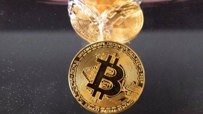Bitcoin touches an almost 2-Month low as rate concern lingers - tech.hindustantimes.com