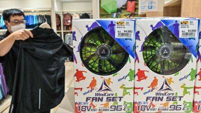 Japan tackles scorching heat; check out the awesome tech - tech.hindustantimes.com - Japan - city Tokyo