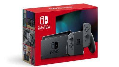Grab This Nintendo Switch For Only $233 From Amazon - gamespot.com - Japan