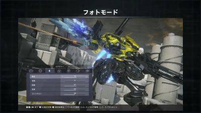 Armored Core 6: Fires of Rubicon Will Have a Photo Mode - gamingbolt.com - Japan