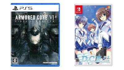 This Week’s Japanese Game Releases: Armored Core VI: Fires of Rubicon, D.C.III ~Da Capo III~ Plus Story, more - gematsu.com - Usa - Japan