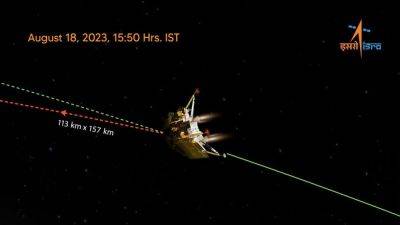 Chandrayaan-3: AI driving India’s historic landing on the Moon - tech.hindustantimes.com - India