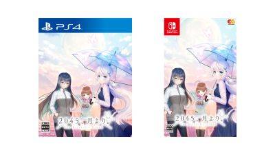 Romance visual novel 2045, Tsuki Yori. coming to PS4, Switch on December 21 in Japan - gematsu.com - Japan