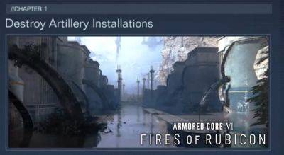 Armored Core 6: Fires of Rubicon – Destroy Artillery Installations Walkthrough | Mission 2 Guide - gameranx.com