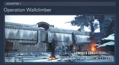 Armored Core 6: Fires of Rubicon – Operation Wallclimber Walkthrough | Mission 8 Guide - gameranx.com