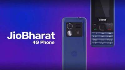 Jio Bharat phone to revolutionise access for all to 4G: Akash Ambani - tech.hindustantimes.com - India