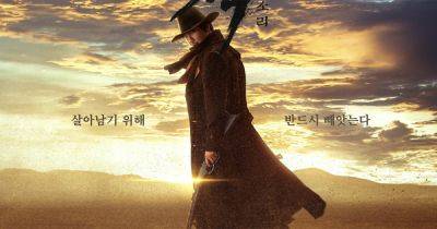 Song of the Bandits Trailer Previews Netflix’s Western Thriller Series - comingsoon.net - North Korea - Japan