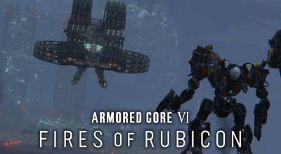 Armored Core 6: Fires of Rubicon – How to Defeat The Balteus Boss Fight - gameranx.com - county Bay