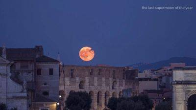 Watch the blue Supermoon online on August 30 - tech.hindustantimes.com - Italy