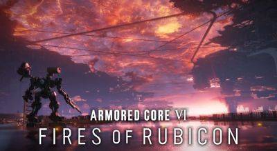 Armored Core 6: Fires of Rubicon – All Chapter 1 Combat Log Locations | Combat Log Collector Achievement Guide - gameranx.com