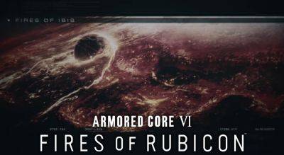 Armored Core 6: Fires of Rubicon – How to Play Multiplayer - gameranx.com