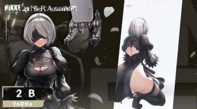 Nier: Automata's jiggle physics gacha game collab is hornier than I could've possibly imagined - gamesradar.com - Japan