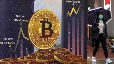 Bitcoin Loses Mojo After First-Half Rally Fails to Reignite Enthusiasm - tech.hindustantimes.com - Usa - After