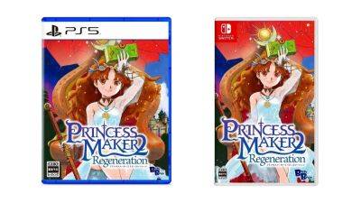 Princess Maker 2 Regeneration coming to PS5, Switch on December 21 in Japan - gematsu.com - Japan