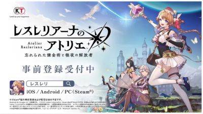 New Atelier Game, Atelier Resleriana, is Set To Be a Gacha Entry in the Mainline Series - droidgamers.com - Japan