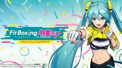 Fitness Boxing feat. Hatsune Miku: Isshoni Exercise announced for Switch - gematsu.com - Japan