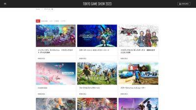 Square Enix announces TGS 2023 lineup, schedule - gematsu.com - Japan - city Tokyo - Announces
